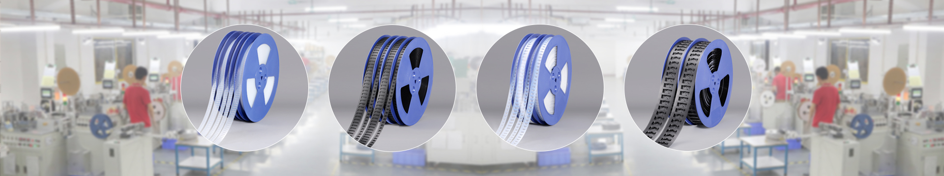 載帶廠家 載帶廠家